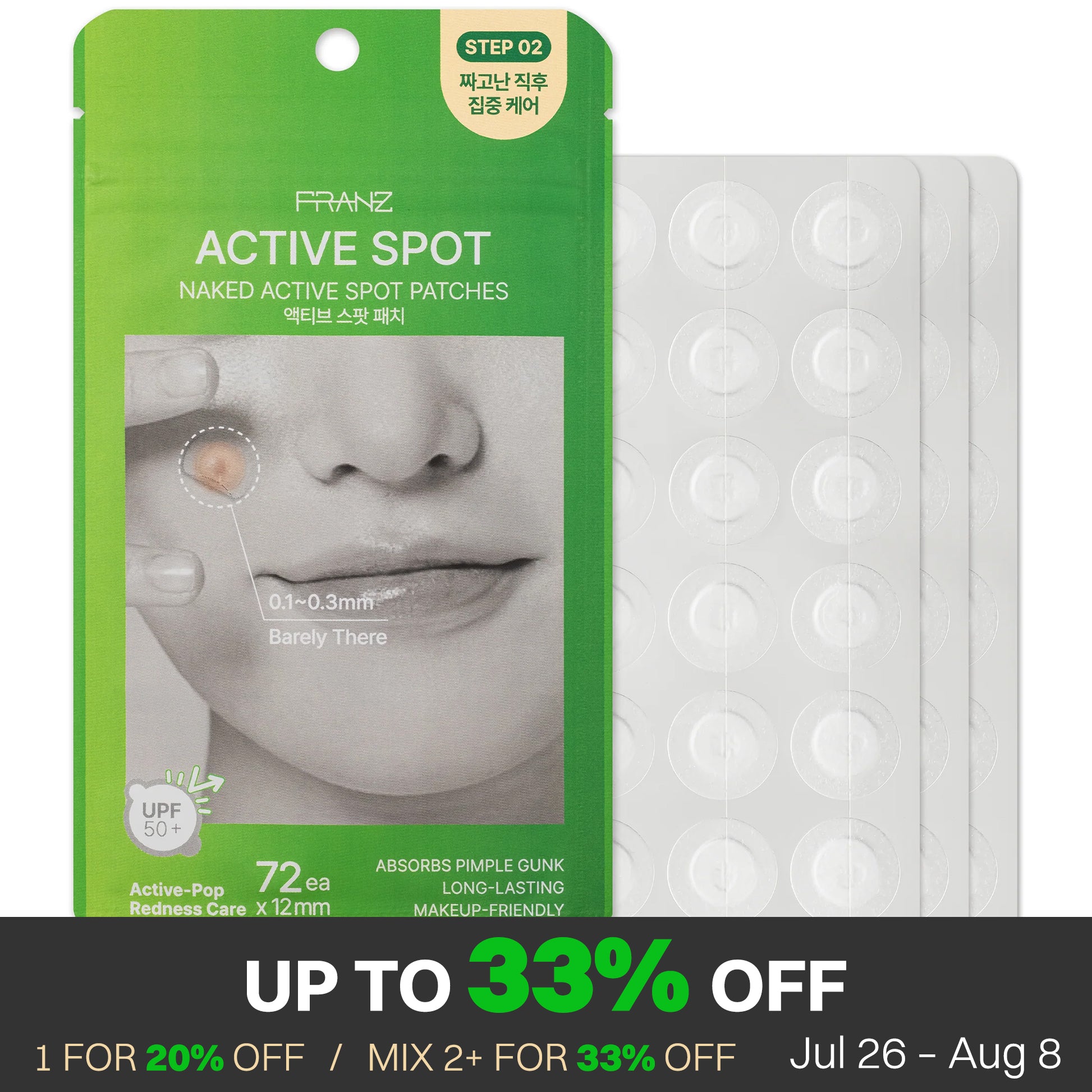 Active Spot Patch (72 Patches)