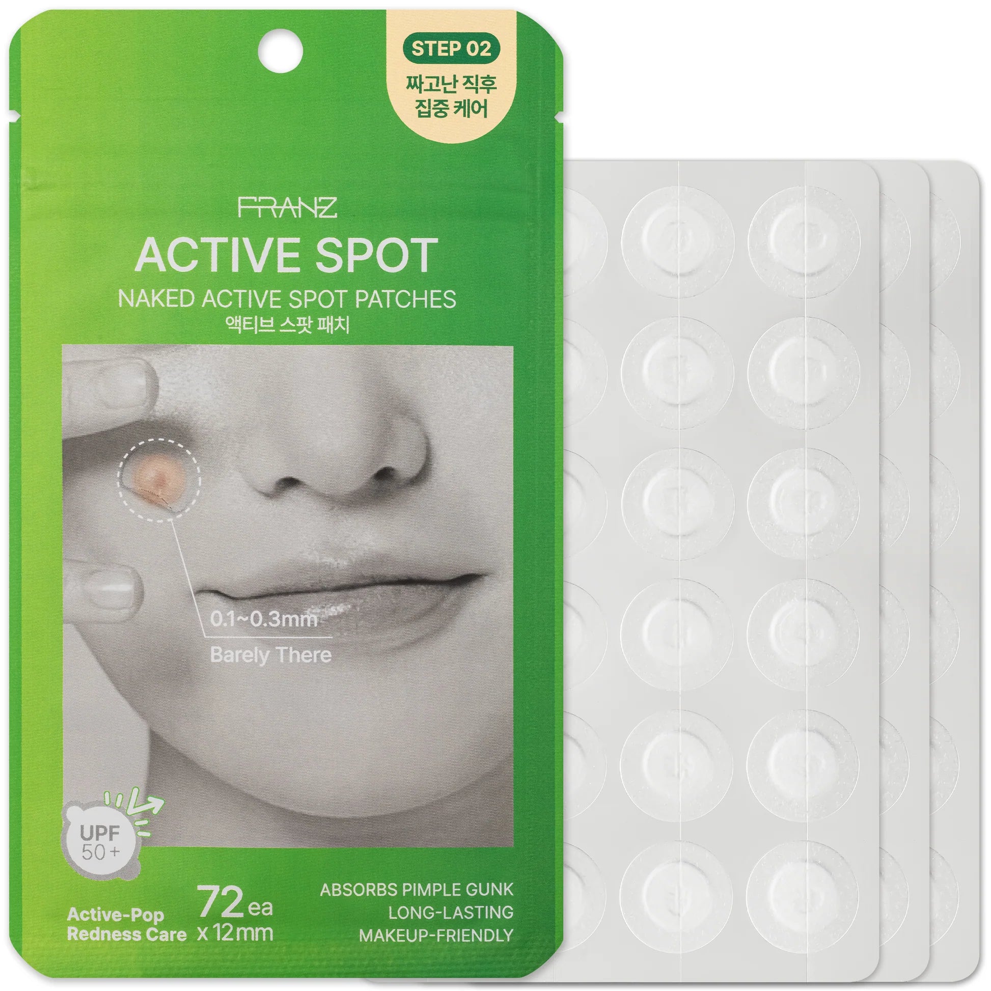 Active Spot Patch (72 Patches)