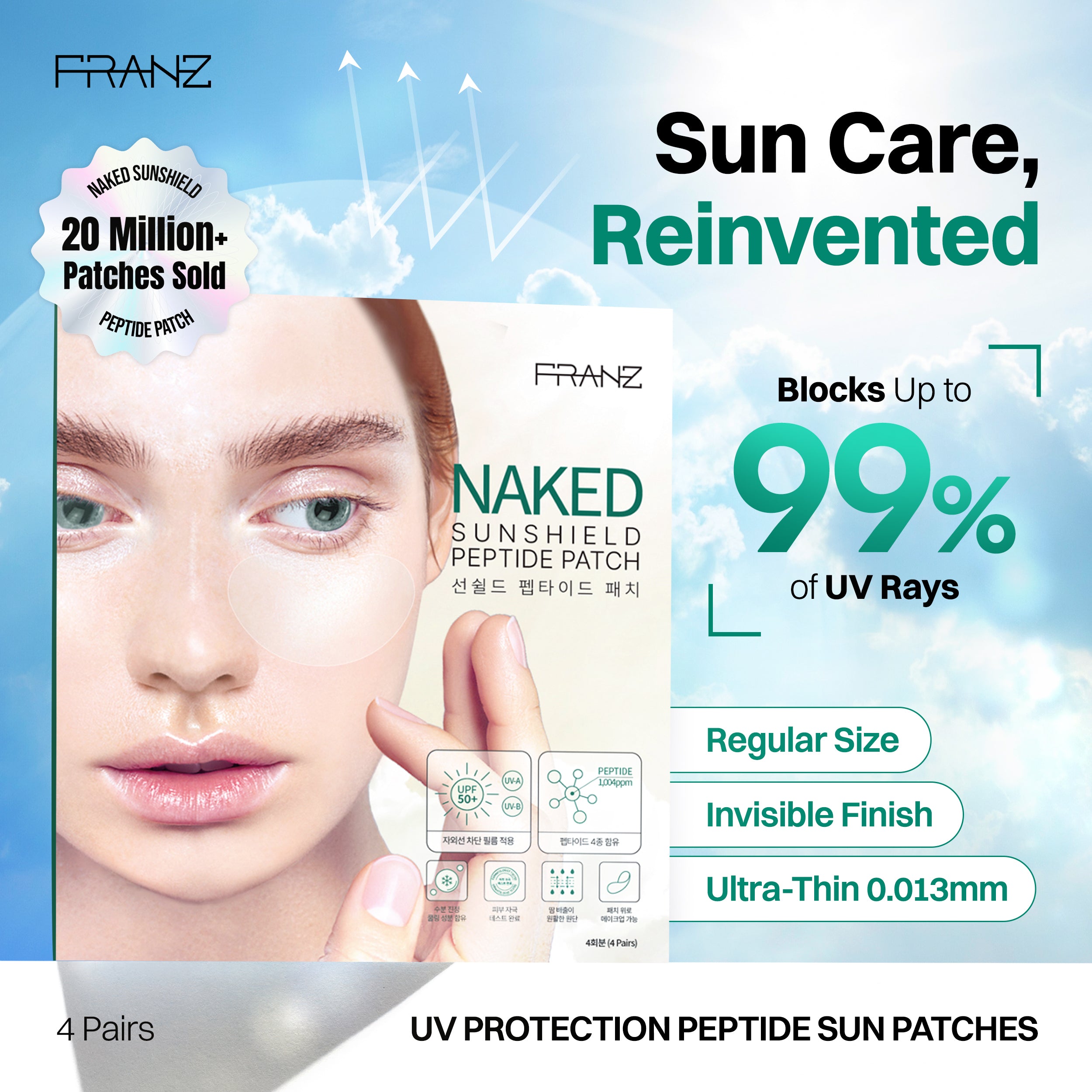 NAKED SunShield Peptide Patch (R Size, 4 Pairs)