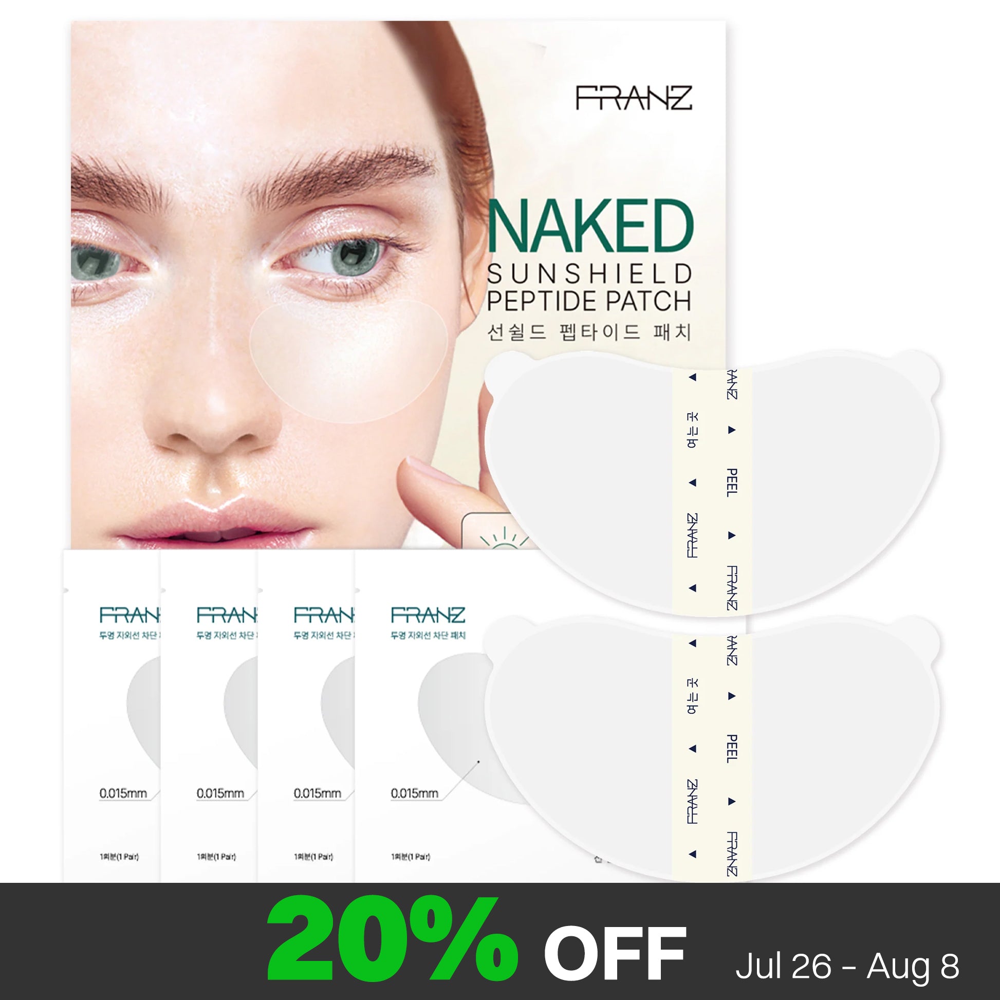 NAKED SunShield Peptide Patch (R Size)