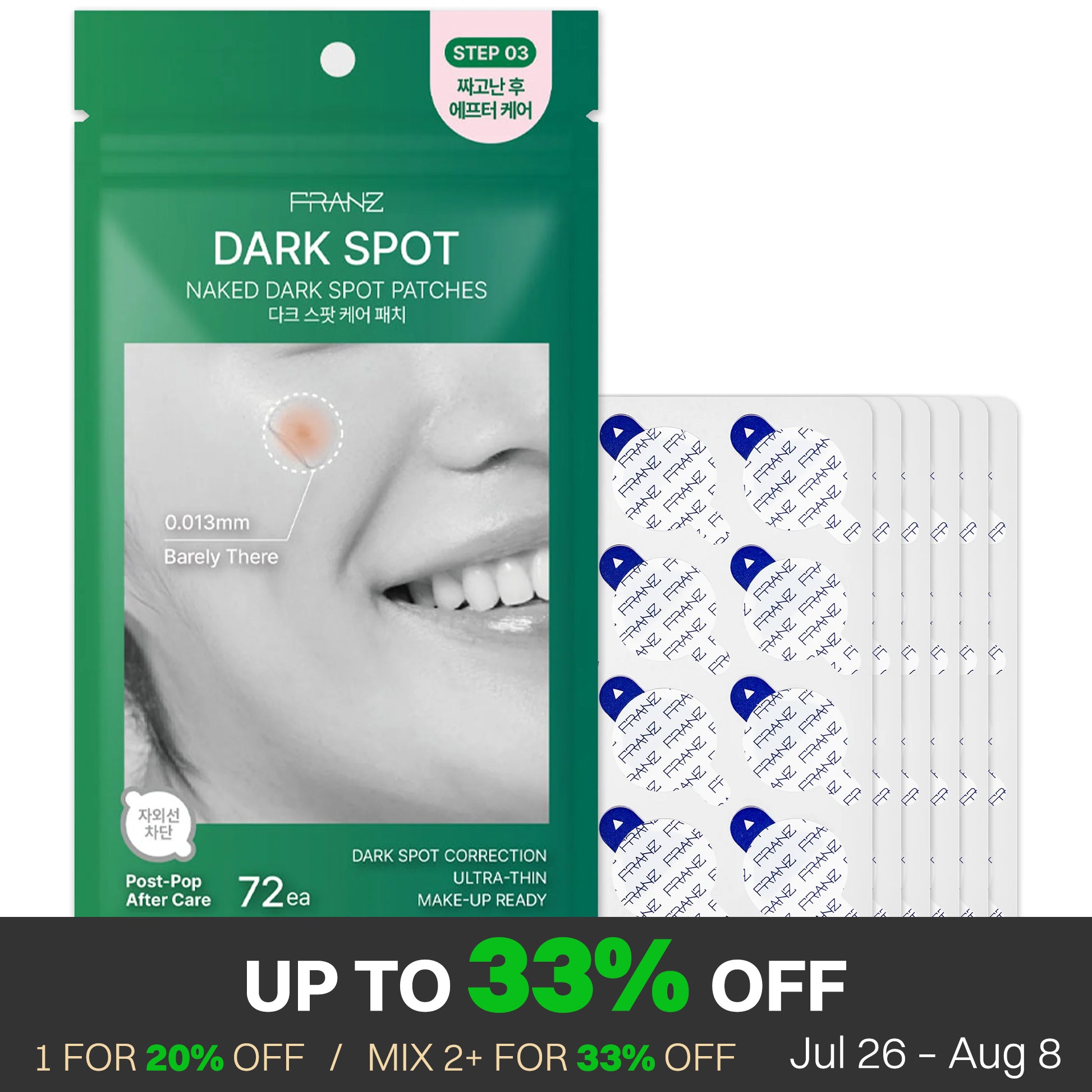 Dark Spot Patches (72 Patches)