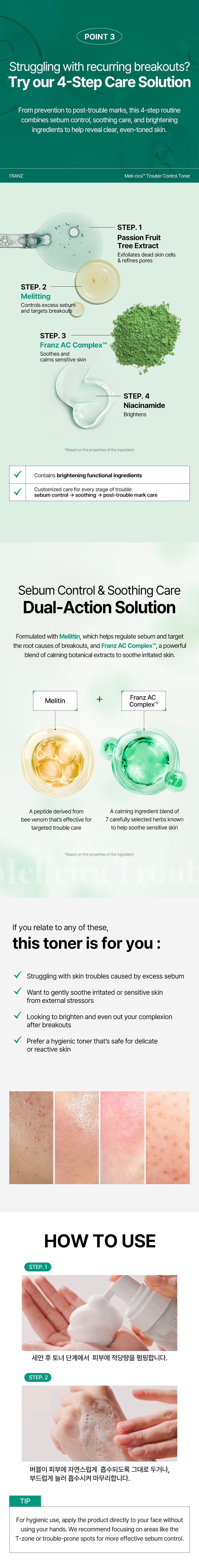 Meli-Cica Trouble Control Toner (30ml / 150ml) detail 2