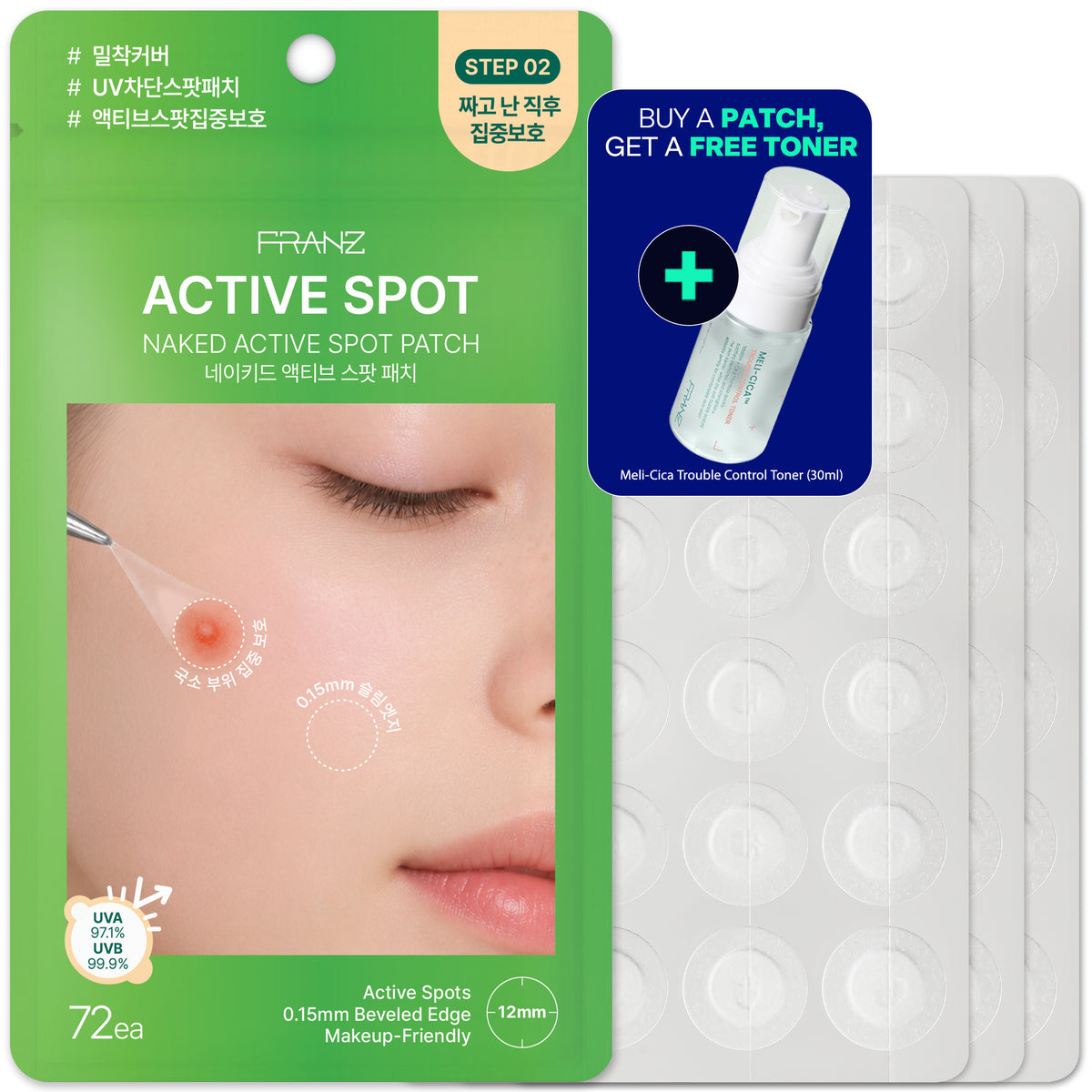 Active Spot Patch (72 Patches)